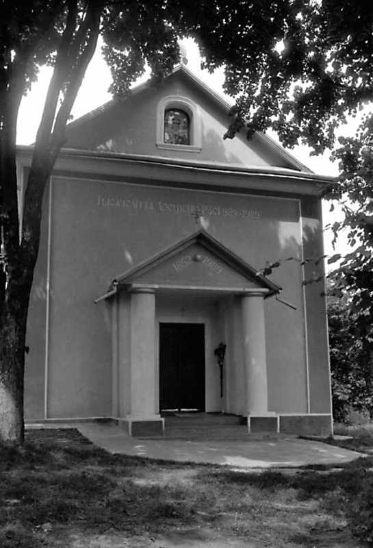 1991 р. Загальний вигляд з позиції С3