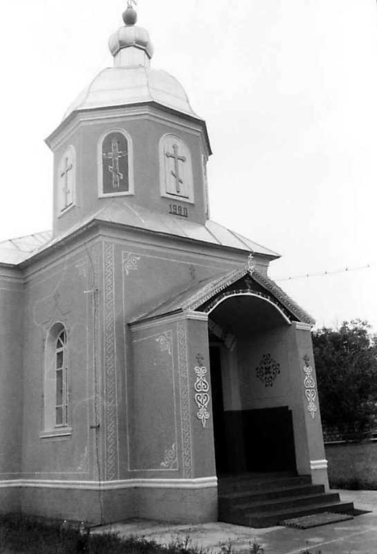 1991 р. Бабинець. Вигляд з позиції А4