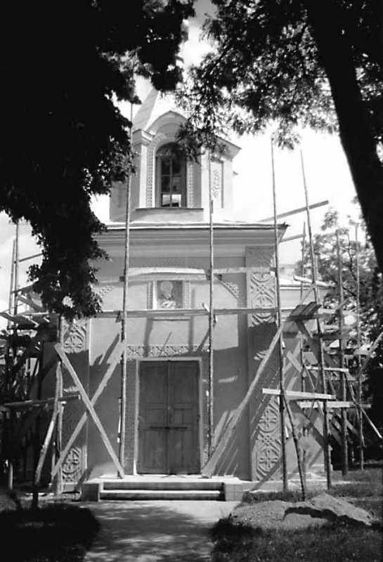 1991 р. Загальний вигляд із заходу