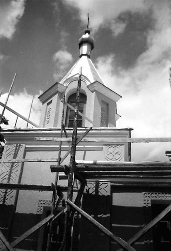 1991 р. Верх. Вигляд з півдня