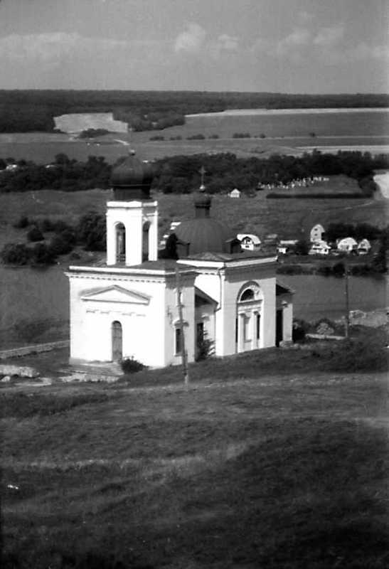 1991 р. Загальний вигляд з південного…