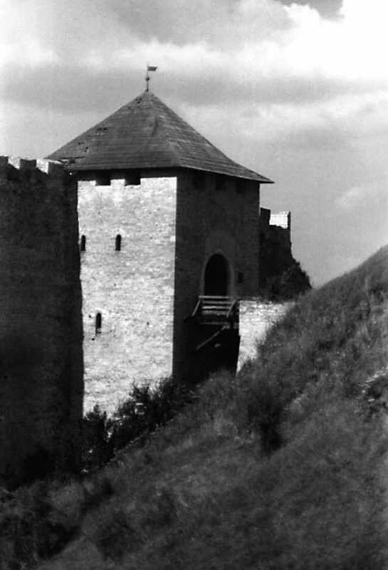 1991 р. Загальний вигляд з південного…