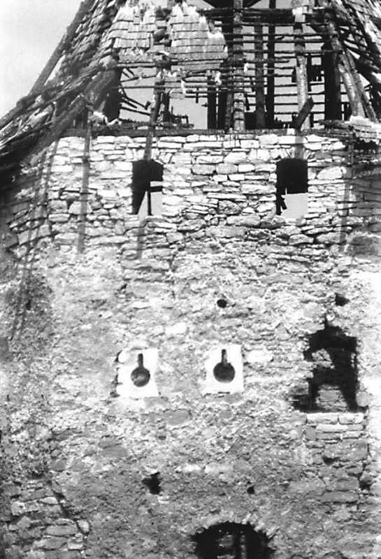 Фрагмент південної стіни