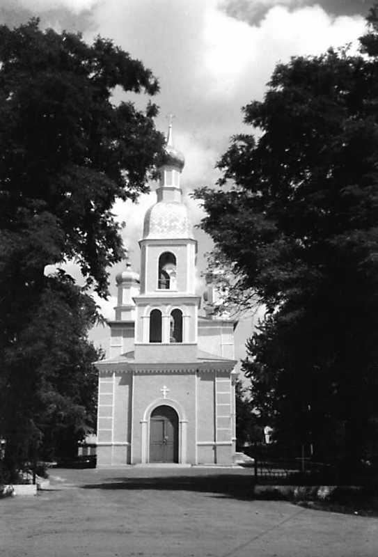 1991 р. Загальний вигляд із заходу