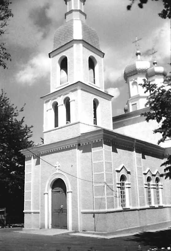 1991 р. Дзвіниця. Вигляд з південного…