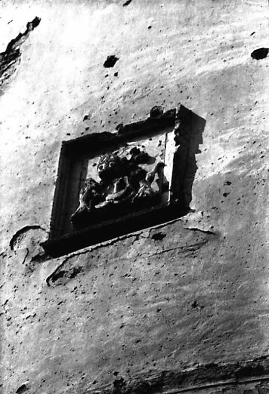 1991 р. Рельєф в ракурсі