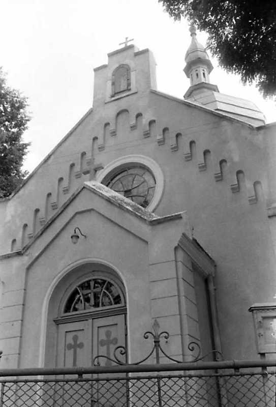 1991 р. Фрагмент головного фасаду.…