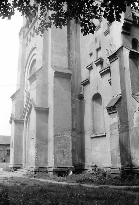 1991 р. Фрагмент головного фасаду.…