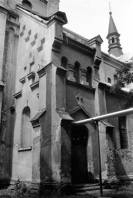 1991 р. Фрагмент бічного фасаду.…