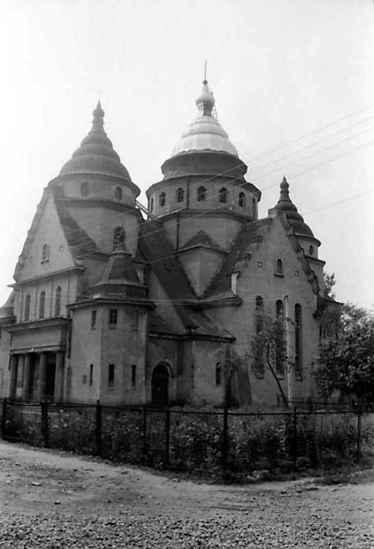 Церква св.Трійці