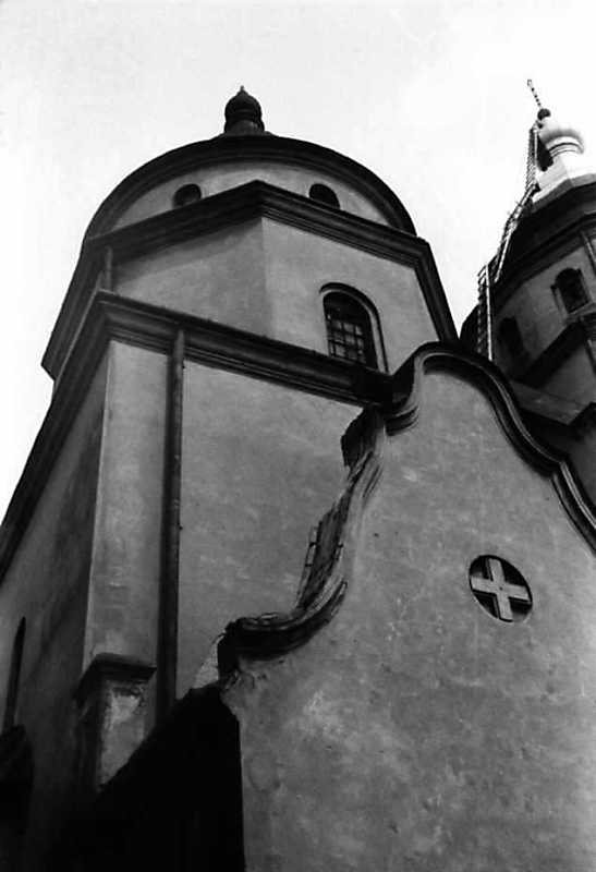 1991 р. Верх вівтаря. Вигляд з позиції…