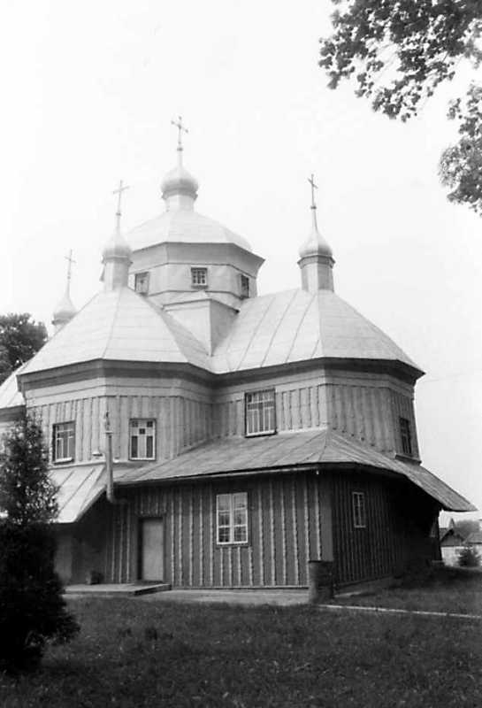 1991 р. Вигляд з позиції А2