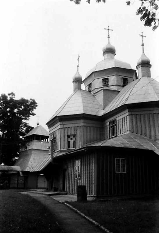 Ліва частина