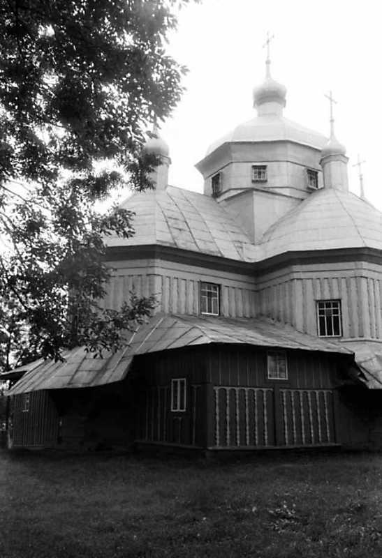 Вівтар і нава