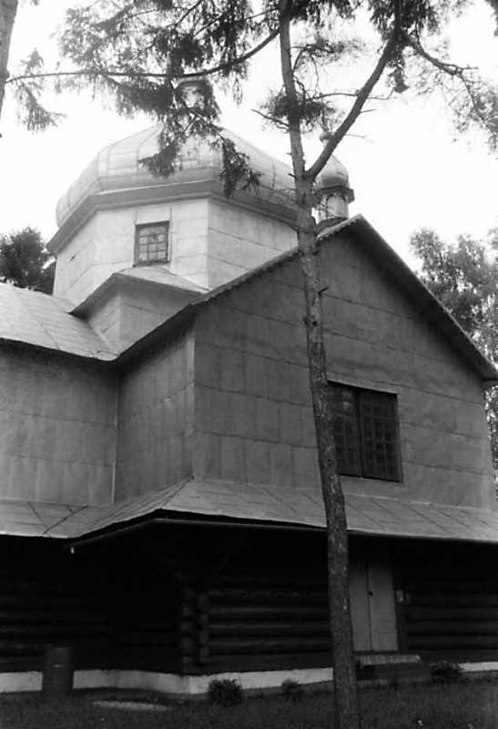 1991 р. Вигляд з південного заходу