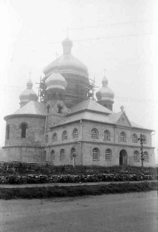 1991 р. Загальний вигляд з північного…