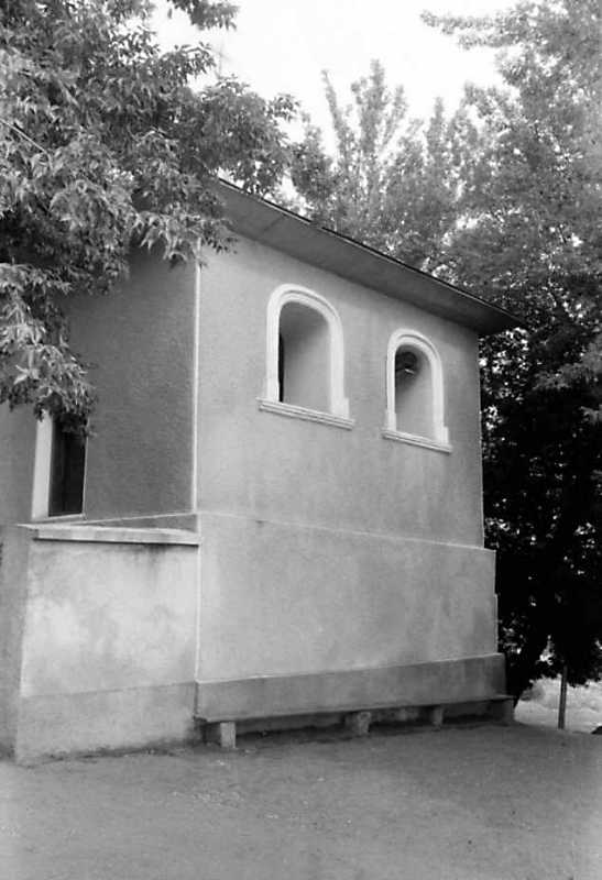 1991 р. Дзвіниця