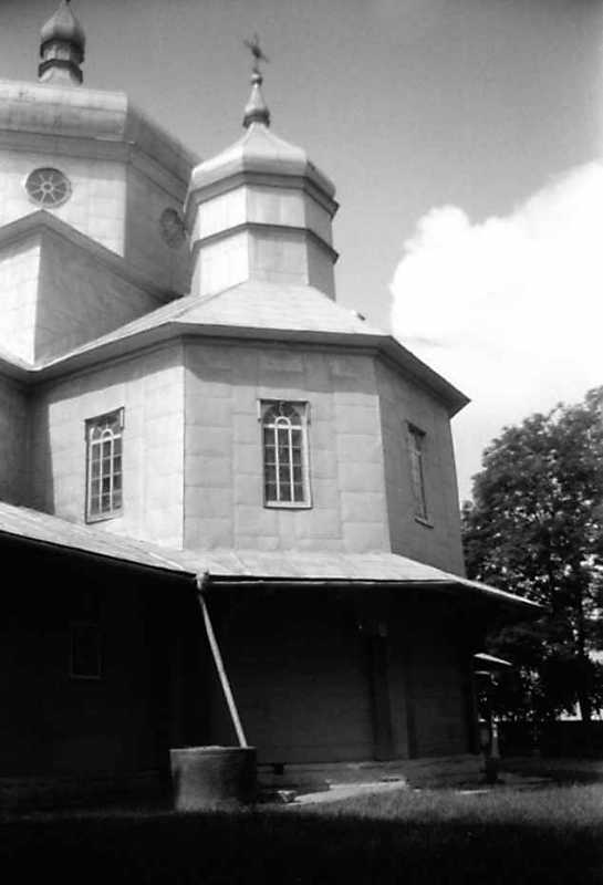 Нава і бічне рамено