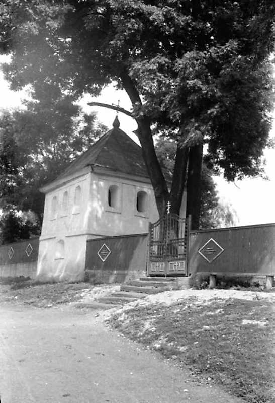 1991 р. Дзвіниця. Вигляд з південного…