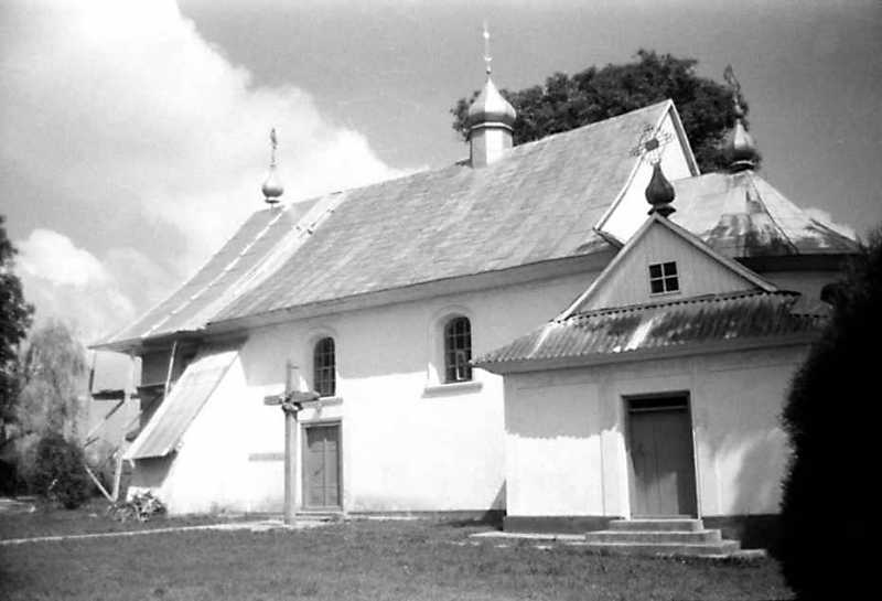 Церква св.Трійці 18 ст. [Памятники истории и культуры Украинской ССР:… Церква св.Трійці (мурована)