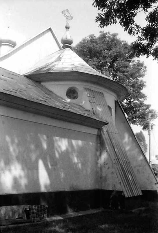 1991 р. Вівтар. Вигляд з південного…