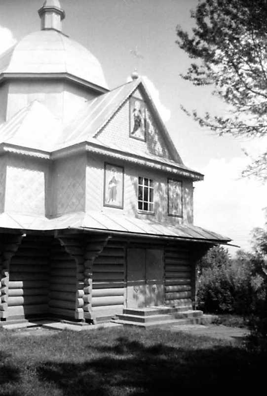 1991 р. Головний фасад. Вигляд з…