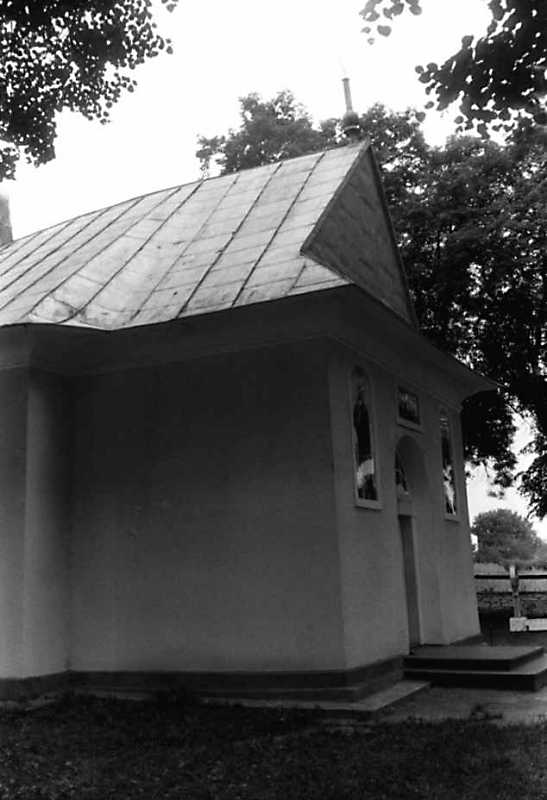 1991 р. Бабинець. Вигляд з позиції А4