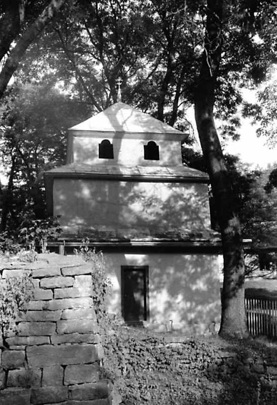 1991 р. Дзвіниця. Вигляд із заходу