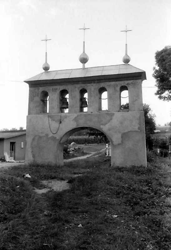1991 р. Дзвіниця. Вигляд з півдня