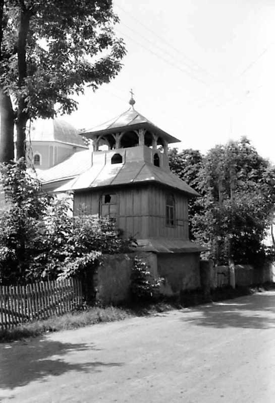 1991 р. Церква і дзвіниця. Вигляд з…