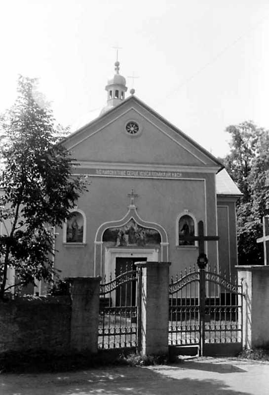 1991 р. Загальний вигляд з позиції С3