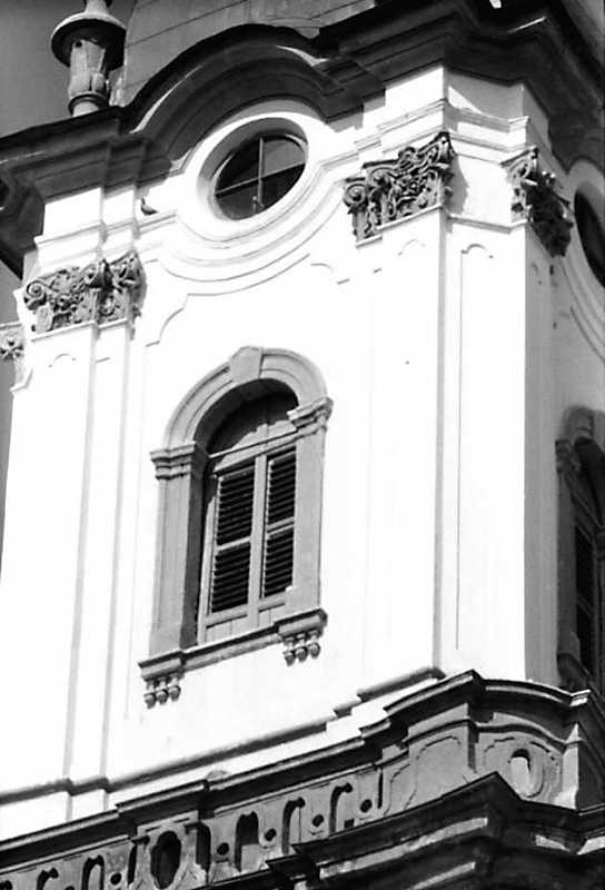 Верхній ярус