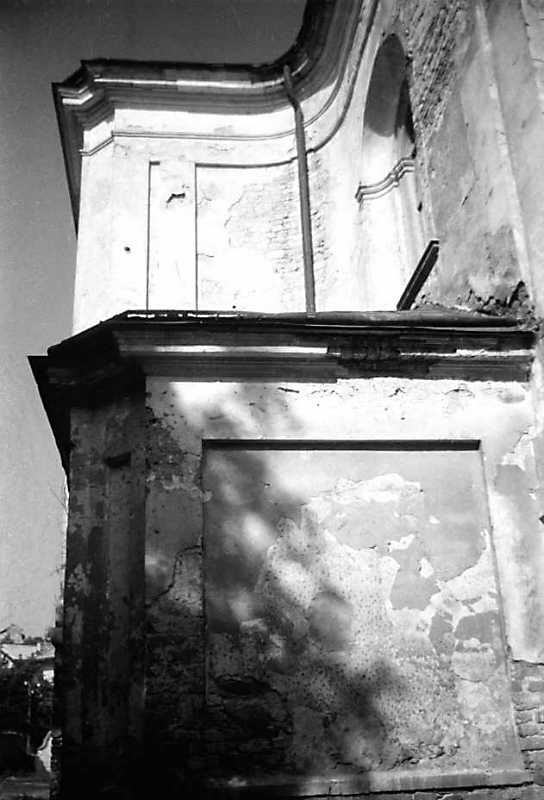 1991 р. Рамено трансепту. Вигляд з…