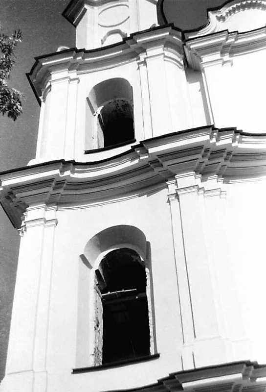 1991 р. Фрагмент північної башти.…