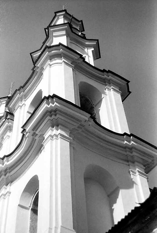 1991 р. Верхня частина південної…