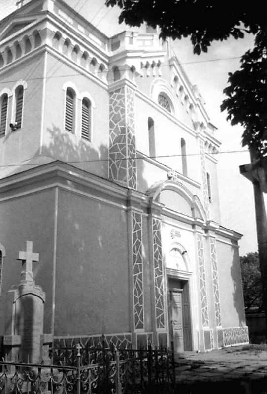 1991 р. Головний фасад. Вигляд з…