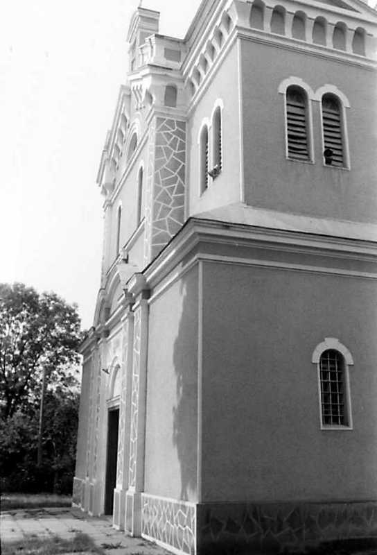 1991 р. Головний фасад у ракурсі.…