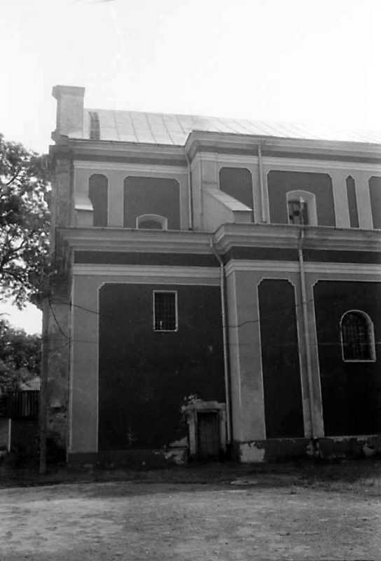 1991 р. Вівтар і нава. Вигляд з…