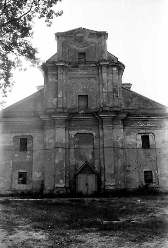 1991 р. Загальний вигляд з позиції С1