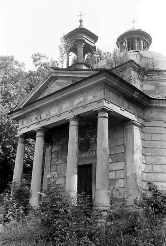 1991 р. Портик. Вигляд з південного…