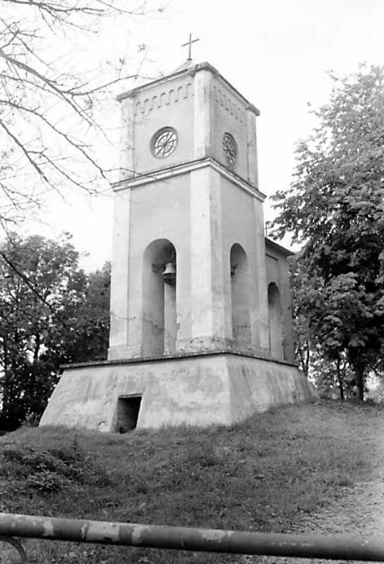 1991 р. Дзвіниця. Вигляд з позиції А3