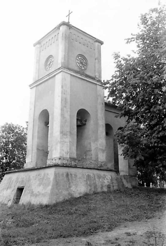 1991 р. Дзвіниця. Вигляд з позиції А3