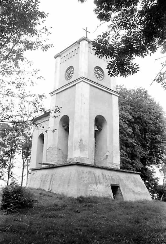 1991 р. Дзвіниця. Вигляд з позиції А4