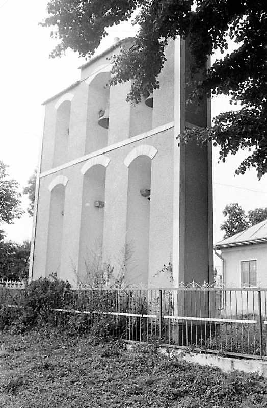 1991 р. Дзвіниця. Вигляд з позиції А4