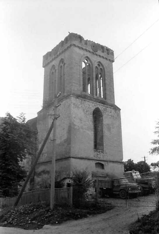 1991 р. Башта. Вигляд з північного…