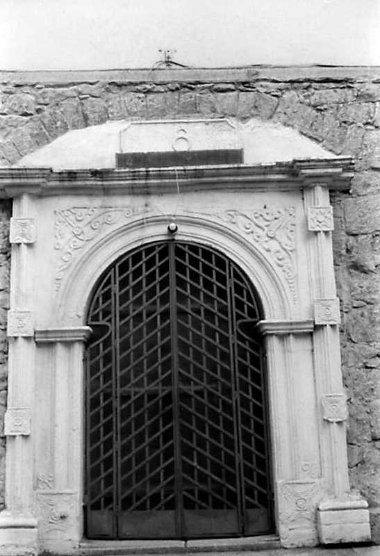 1991 р. Західний портал. Вигляд із…