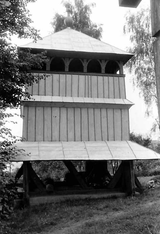 1991 р. Дзвіниця. Вигляд з півночі