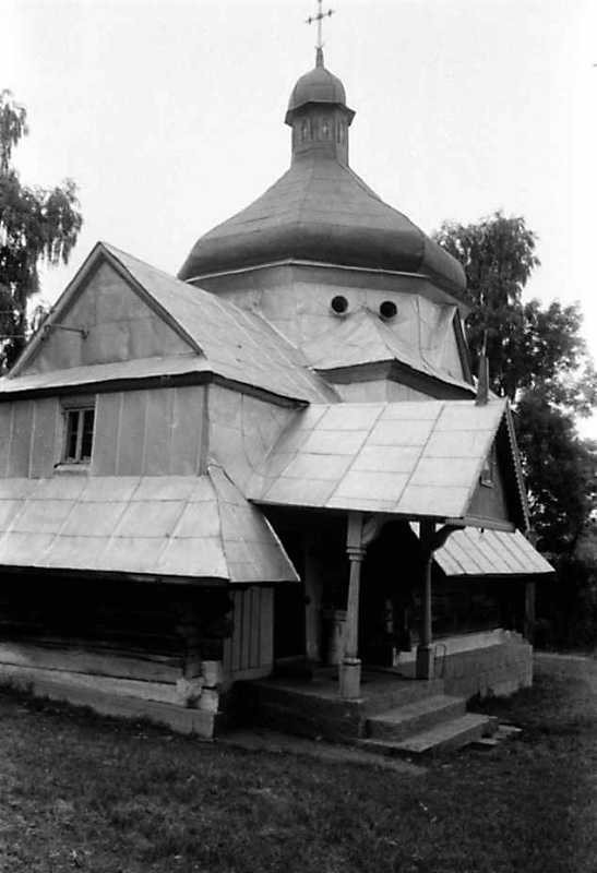 1991 р. Загальний вигляд з південного…