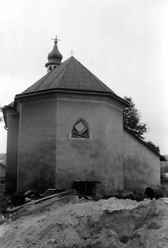 1991 р. Загальний вигляд з позиції С1