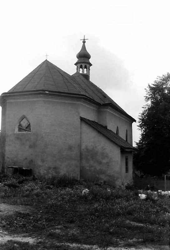 1991 р. Загальний вигляд з позиції А1